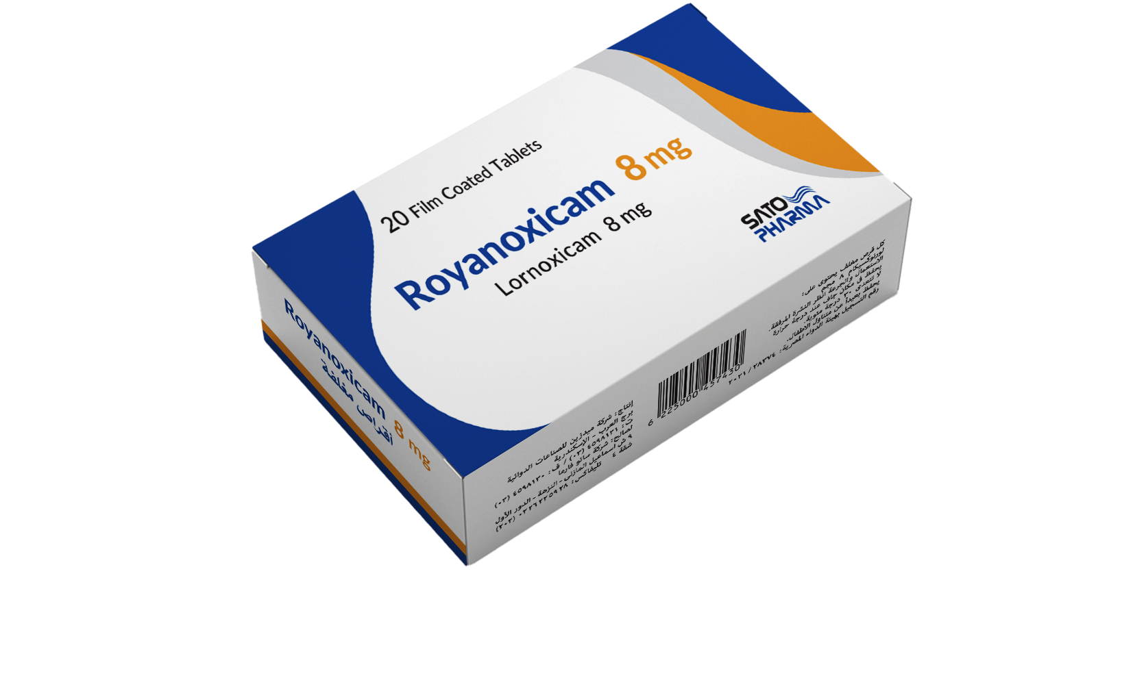 Royanoxicam